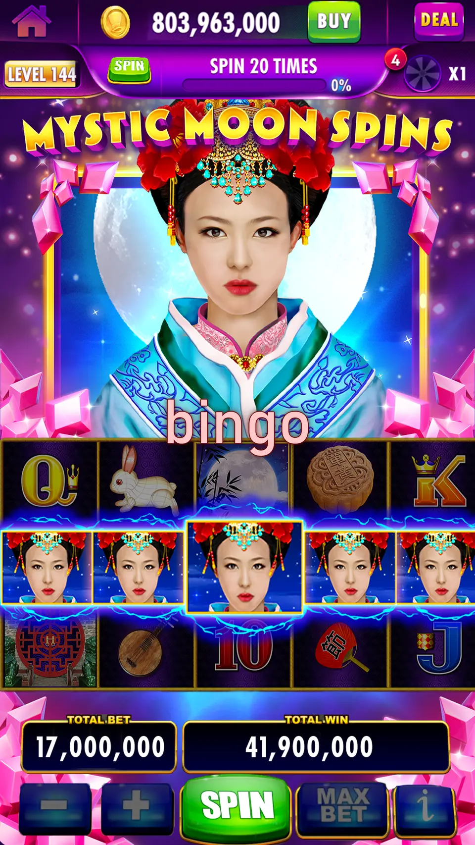 bingo Preview - Resmi Unduh